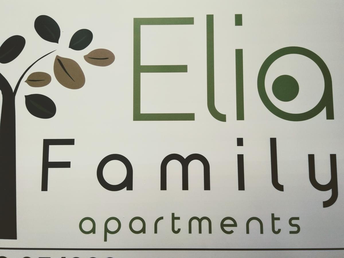 Family-elia * Paralia Dionisiou